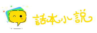 百般抚慰网
